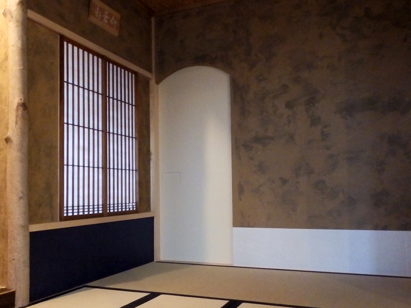 坊主襖と腰張り